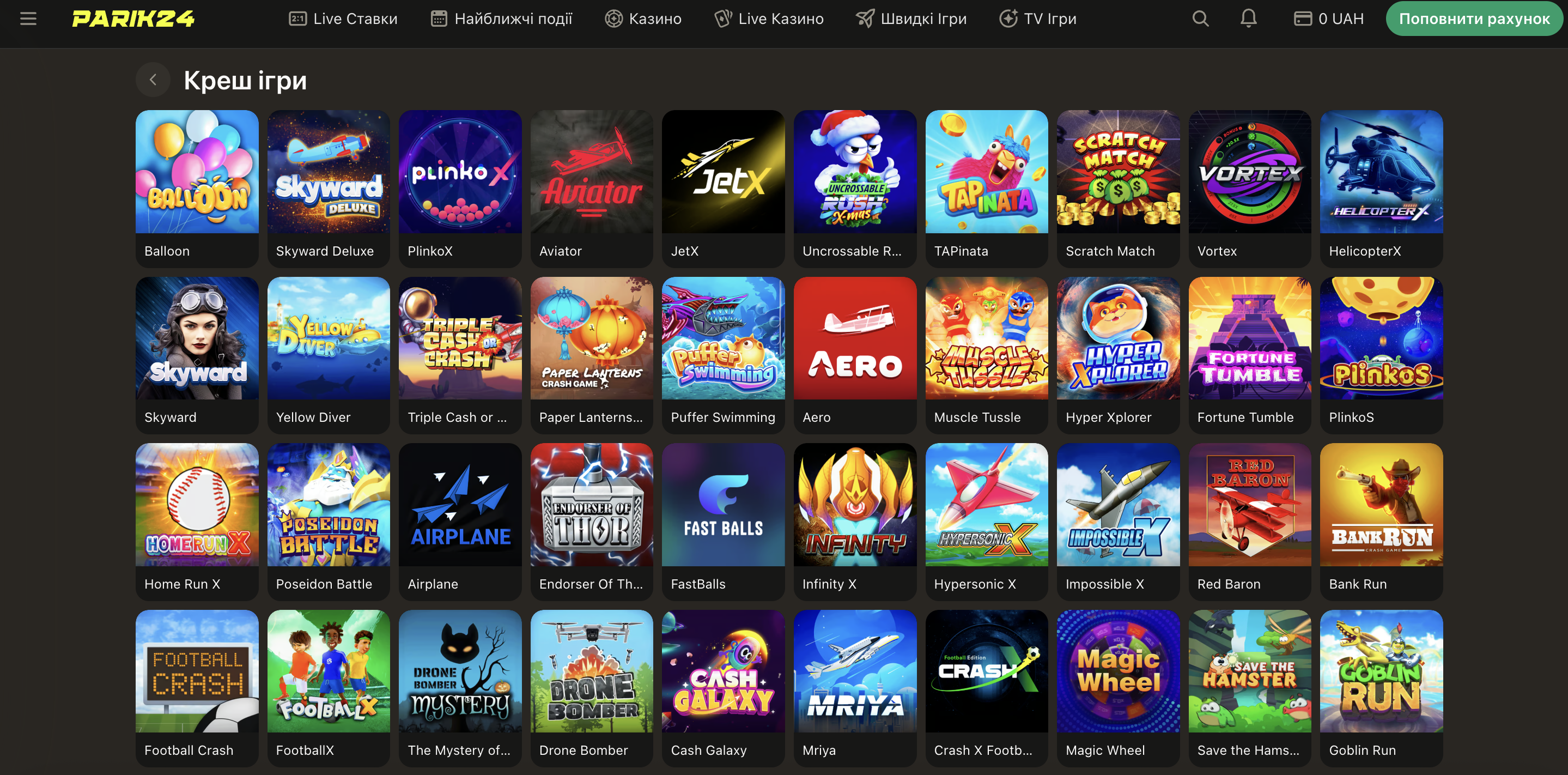 Интерфейс быстрых игр в Parik24 с активным раундом краш-игры