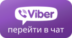 viber-group